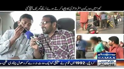 Balanced Girl Saba and her Team Arrested