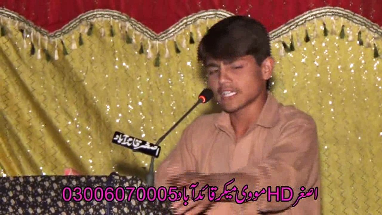 Aqleem Javed Raz 2 punjabi,saraiki poet Aqleem javed raz