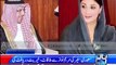Allah Ka Shukar hai, Nawaz Sharif ki surgery kamyab hue - Imran Khan