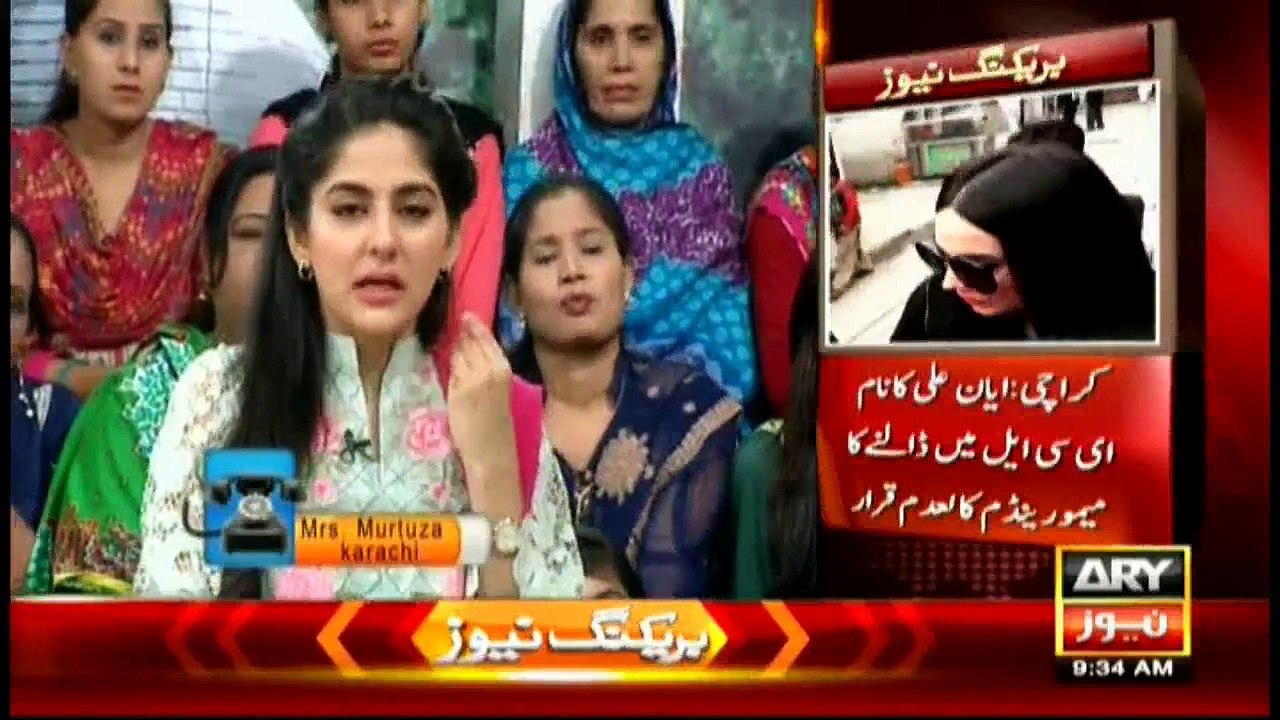 The Morning Show - 2 June 2016