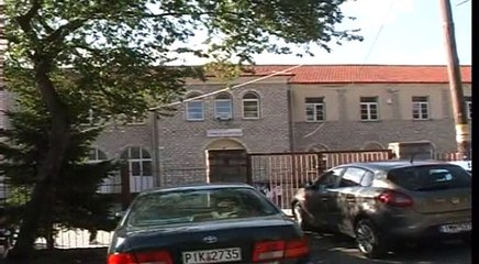 Καθησυχάζει ο Δημητρίου για τις συγχωνεύσεις στην Ευρυτανία