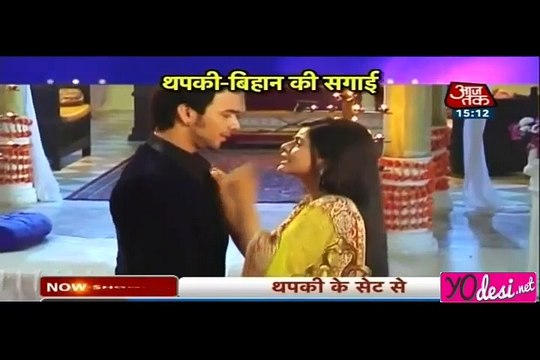 Thapki Vihaan ki Sagai - Thapki Pyar Ki 2nd June 2016