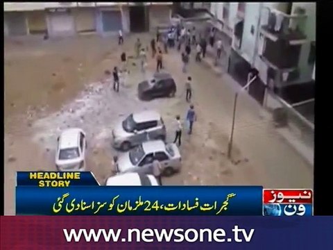 India court convicts 24 over 2002 Gujarat riots massacre