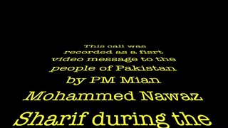 PM Nawaz Sharif first Audio Message after his Surgery