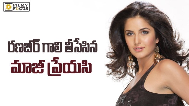Katrina Kaif Comments on Ranbir Kapoor - Filmyfocus.com