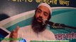 Mujaddid of the last age!!~Dr Khandaker Abdullah Jahangir (Rah) [Bangla]