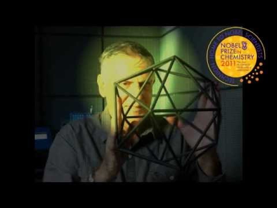 קווזי גביש ראפ קובי אשרת