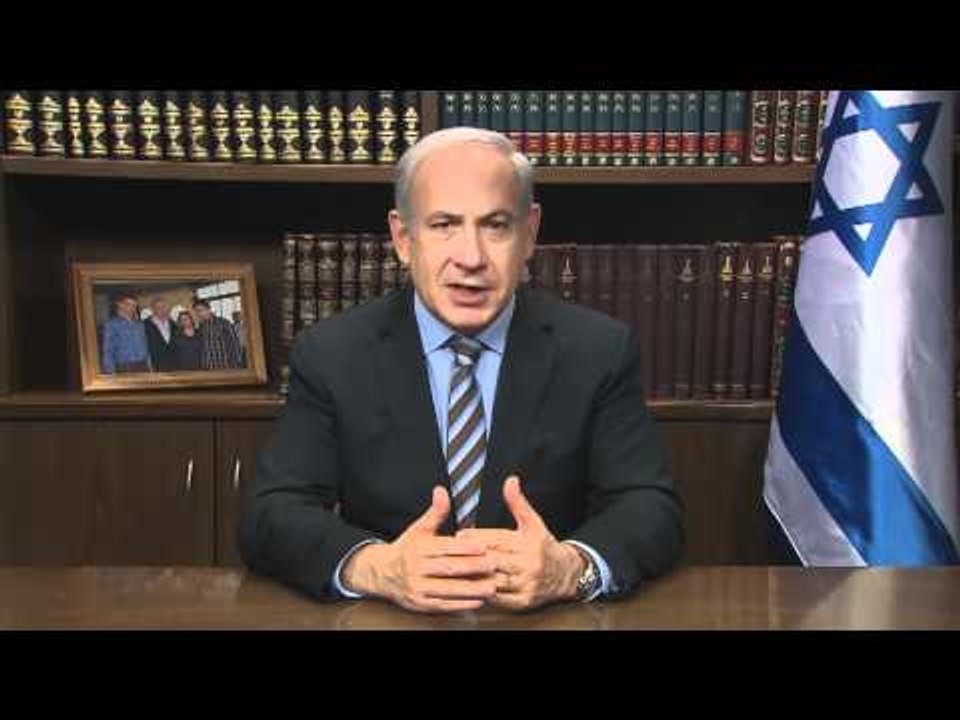 PM Netanyahu's Christmas Greetings 2011