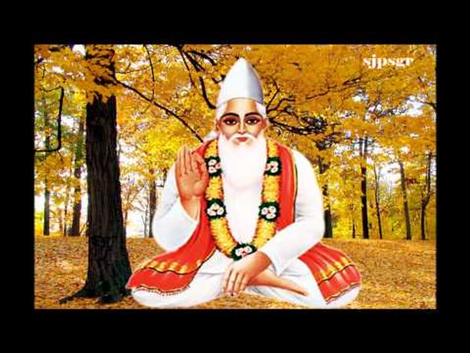 Salok Bhagat Kabir Ji{ਸਲੋਕ ਭਗਤ ਕਬੀਰ ਜੀਉ ਕੇ}