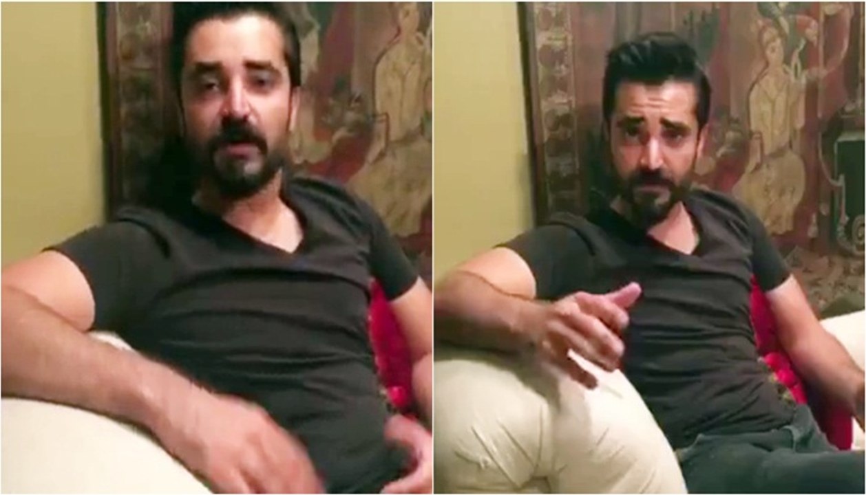 Hamza Ali Abbasi's Video Message for People in HOUSTON