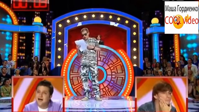 Безумно смешной прикол в передаче Рассмеши Комика))) Офигеть не встать