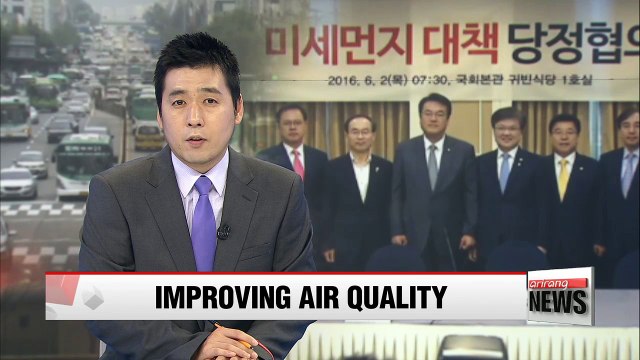 Ruling party & gov't vow measures to combat high dust levels