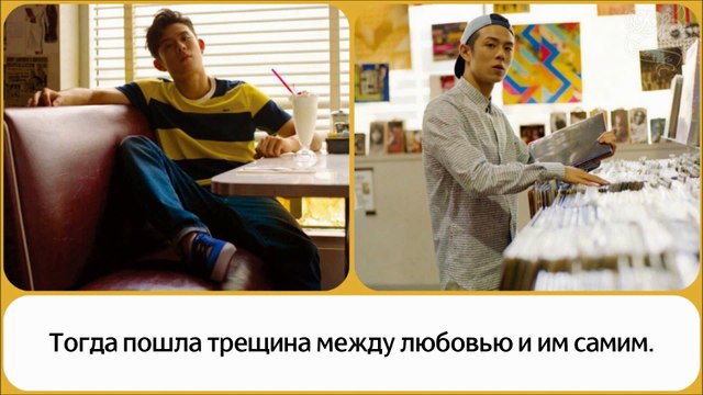 Beenzino (Feat. Suran) - Imagine Time (Prod. PEEJAY) | рус. саб |