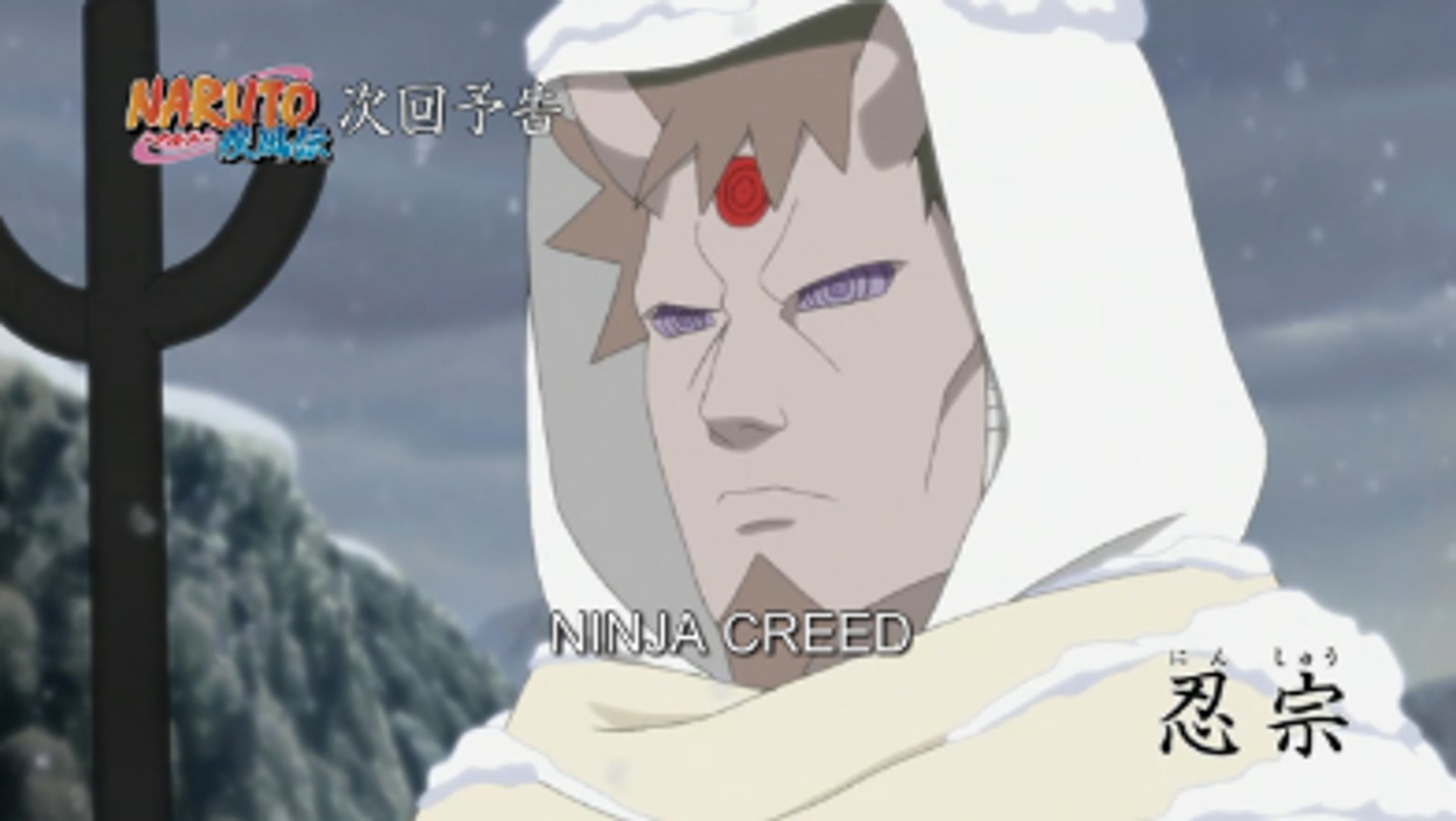 Animation Error in Naruto Shippuden Episode 464 : r/Naruto