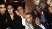 INSIDE Pics Of Karan Johar's Birthday Party 2016 |  Shahrukh Khan, Kareena, Saif, Ranbir Kapoor