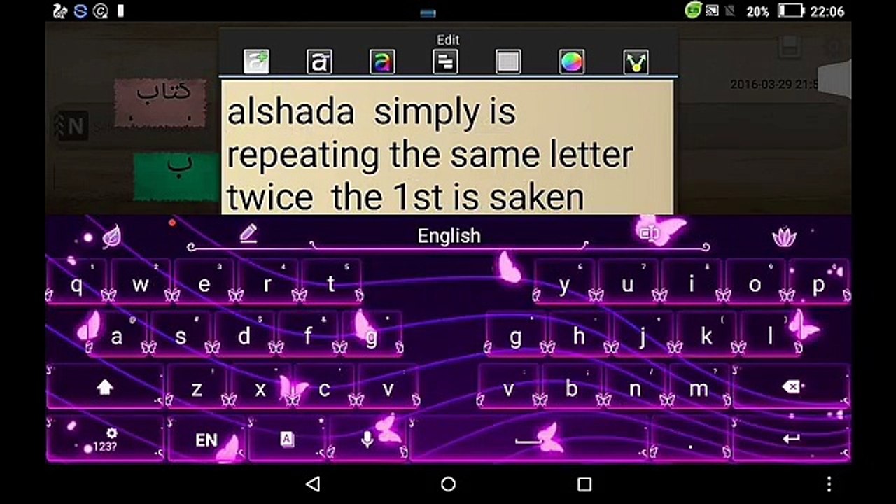 Arabic language diacritical marks part 2