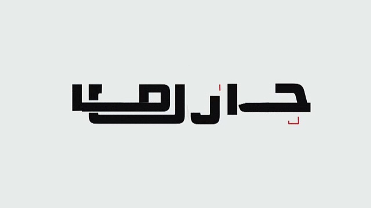 مدير قطاع" كهرباء " جنوب سيناء يتابع  نقل كابلات  توسعات مدخل طور سيناء وإنشاء شبكات جديدة