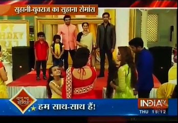 Suhani Si Ek Ladki   yuvraj and suhani Meet by Childs