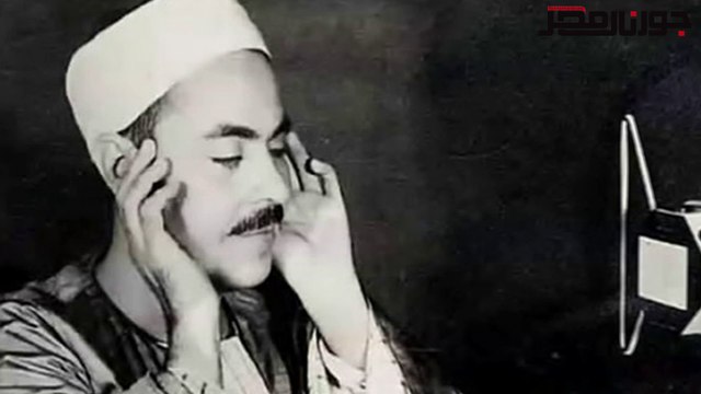 «هنا القاهرة» لا تزال حاضرة في عيد الإذاعة المصريةعيد ميلاد الاذاعة