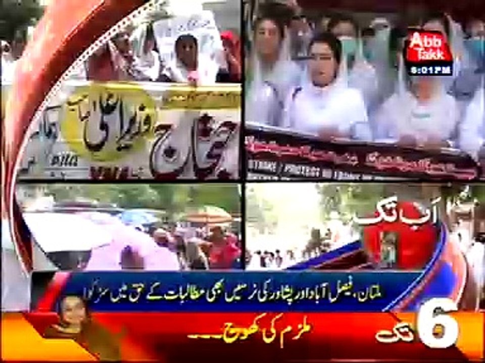 AbbTakk Headlines - 6 PM - 02 June 2016