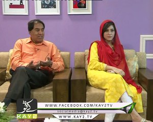 Kay2 Sehar Chinar ( 01-06-2016)
