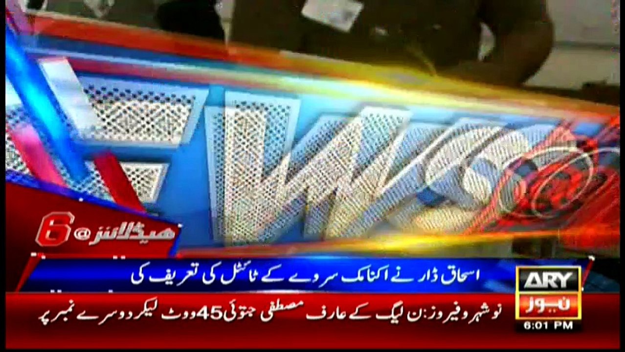 Headlines - 1800 - 2nd June 2016