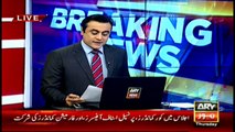 ARY News ahead of all in bringing results of Sindh by-polls