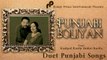 Punjabi Boliyan | Old Punjabi Song | Rashpal Rasila & Mohni Rasila