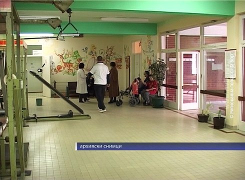 Specijalna bolnica za rehabilitaciju „Gamzigrad“, 02. jun 2016. (RTV Bor)