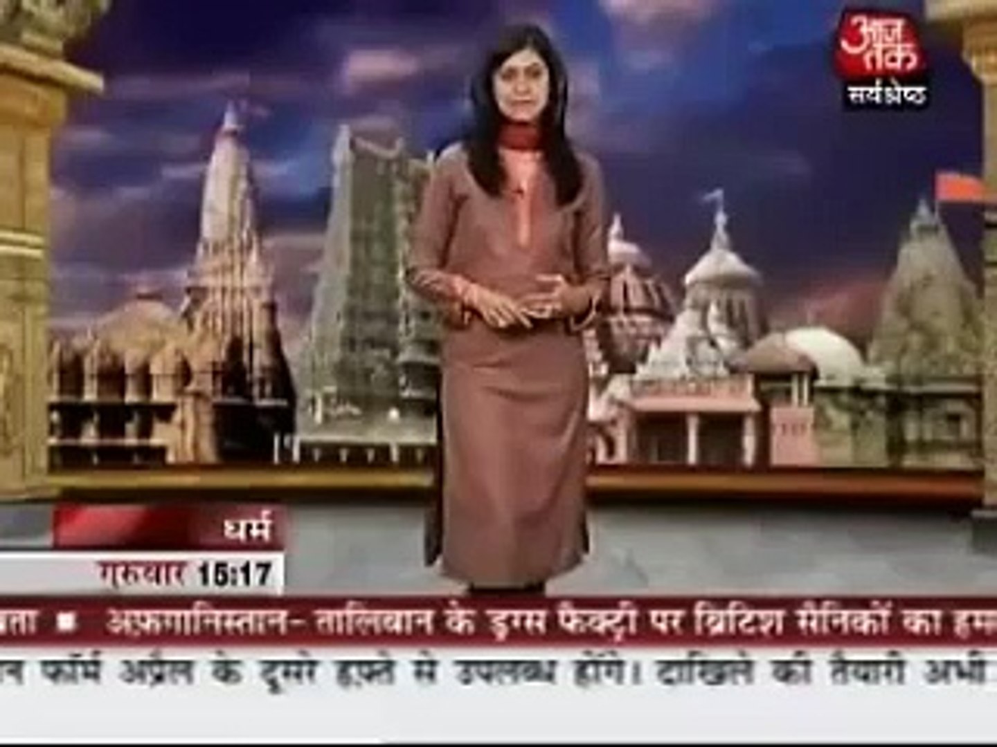 ⁣Funny hindi news bloopers and behind the scenes