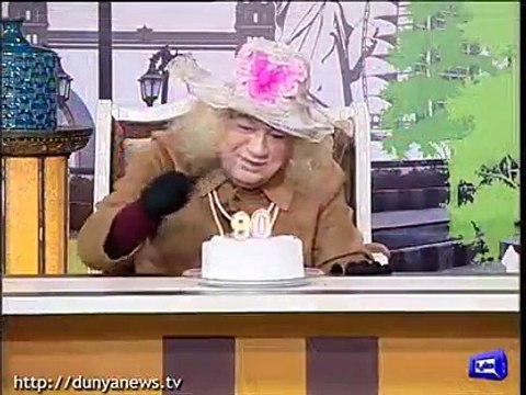 90th Birthday of Queen Elizabeth of England