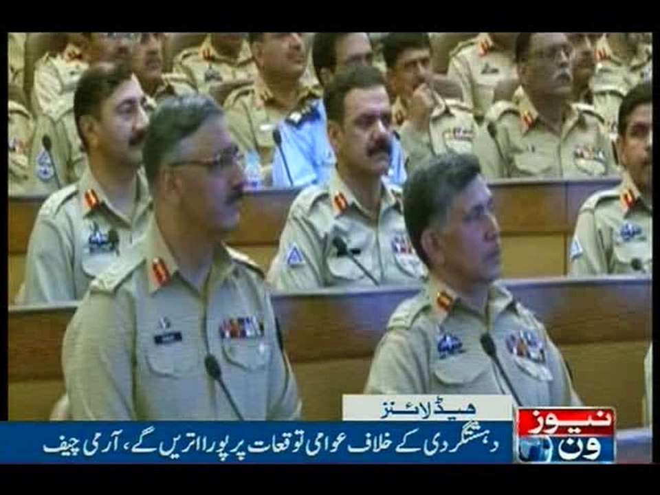 NewsONE Headlines 7PM, 02-June-2016