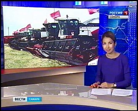 Новейшая техника Ростсельмаш показала себя в Самаре!