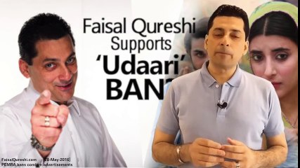 First Udaari, and now condom advertisements PEMRA is on a roll