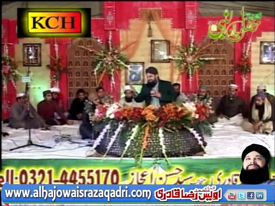 Noor Wala Aya Hai