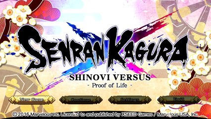 Senran Kagura Shinovi Versus (PC)