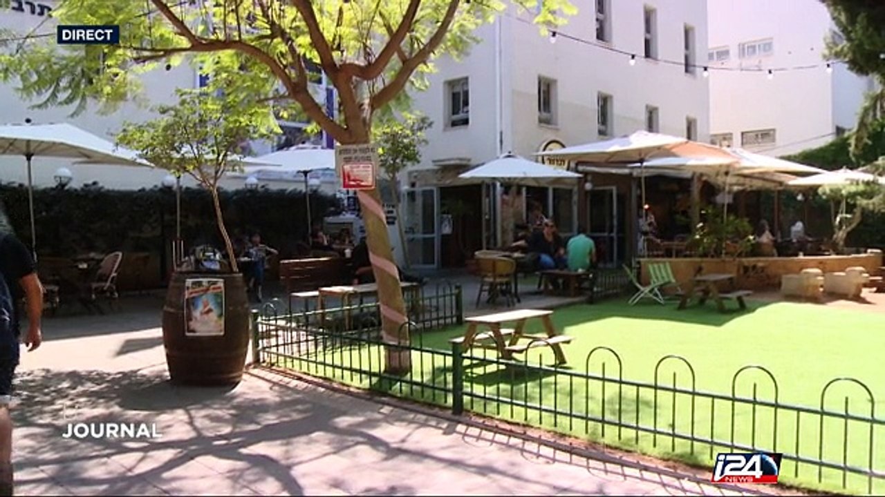 Gay Pride : Tel Aviv au couleurs du drapeau multi-colore