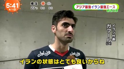 男子バレーでイランがアジアの頂点に登りつめた理由が明らかに！ ～世界に通用するバレーボール～を仕込んだ男