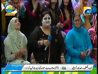 See What Woman Said to Amir Liaquat in Live Show