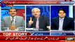 Khawaja Asif Mian sahab k bohat qareeb hain aur chahtay hain k. . - Arif Hameed Bhatti