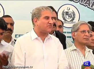 4th meeting of TORs Committee, Report by Shakir Solangi, Dunya News.