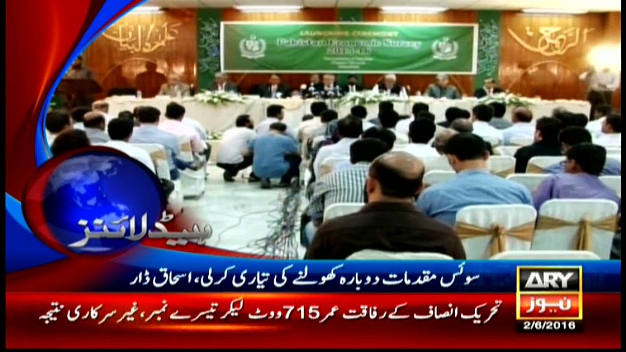Headlines - 2000 - 2nd June 2016