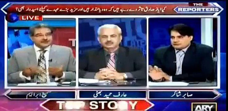 Khwaja Asif ke halke ki thumb impression report Ch Nisar ne nikalwai hai ? Baghawat in PML (N) ? Sabir Shakir reveals