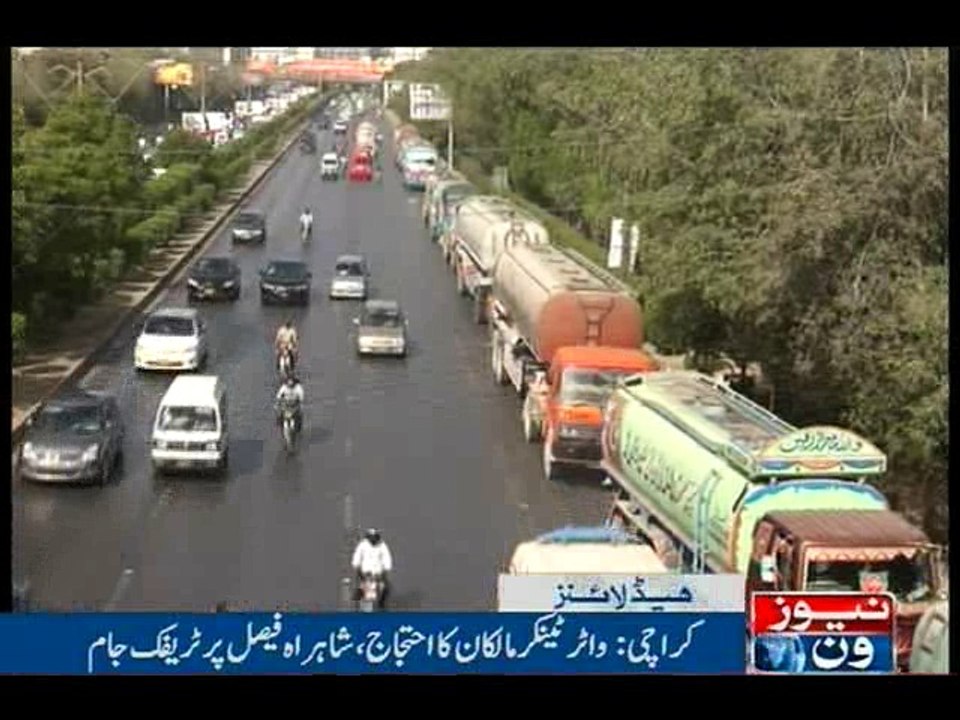 NewsONE Headlines 8PM, 02-June-2016