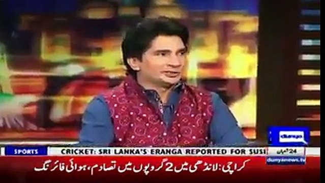 خواجہ آصف کی بھانجی کی مذاق رات شو میں آمد، ابرار الحق سمیت شو کے کامیڈینز نے ن لیگ اور خواجہ آصف کی بری طرح چھترول کردی