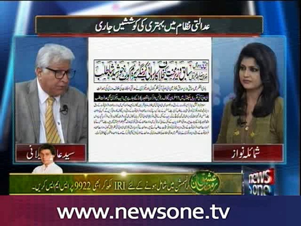 Mazrat Kay Sath, 02-June-2016