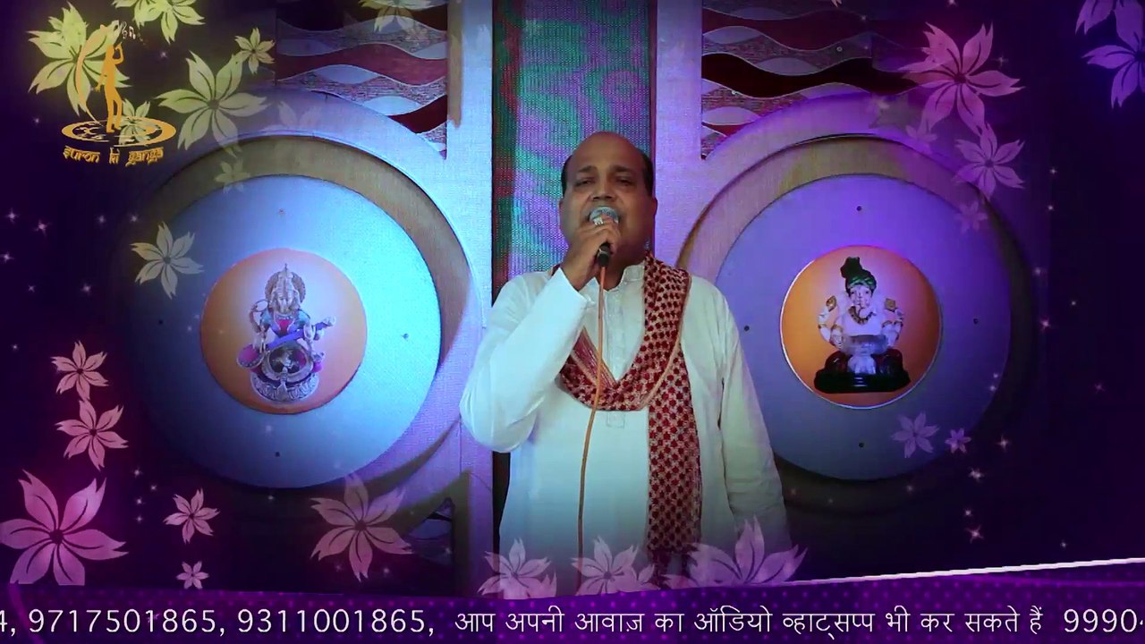 Honhaar Suresh Dame ! suronkiganga ! shyama chunri meri @ channel divya