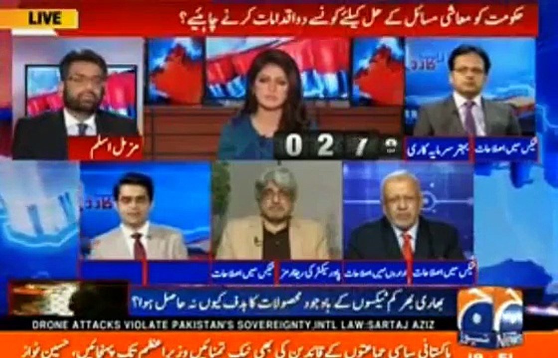Hakumat ka Kisan Package sirf local bodies election jeetnay k liye tha- Shahzaib Khanzada