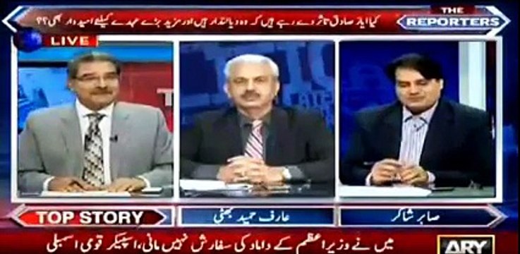 Khwaja Asif ke halke ki thumb impression report Ch Nisar ne nikalwai hai ? Baghawat in PML (N) ? Sabir Shakir reveals