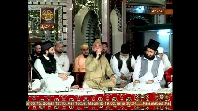 Ay Sabz Gumbad Walay Manzoor Dua Karna